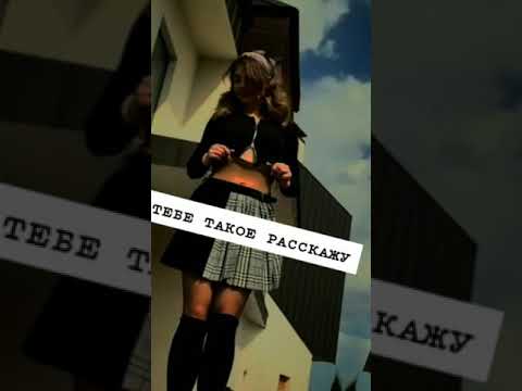 💘 Фразы Лучших Подруг 💘