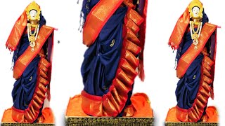 Varmahalaxmi Saree D Kalasha Saree D Peshwai Saree For Gauri Varmahalaxmi Saree