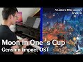 Moon in One&#39;s Cup  - A Lantern Rite Journey - Genshin Impact OST (piano cover)