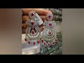 Trending earrings | | Festive earrings | |Wedding earrings design || designer earring design|