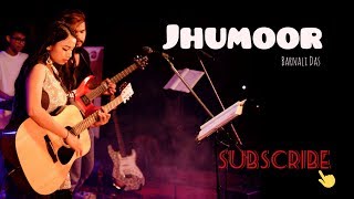 #jhumoor #papon #guwahati #assam #LIVE JHUMOOR