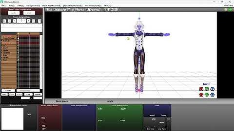 HOW TO SET UP MY MOTIONS ON MMD [FULL TUTORIAL]