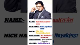 Biography Of Rajesh Hamal|Rajesh Hamal|Nepali Actorshortsrajeshhamal