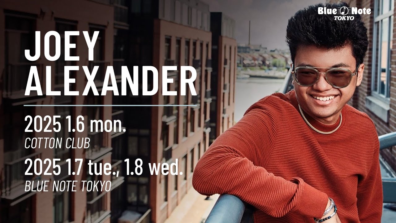 再mix! Someone To Watch Over Me / with Joey Alexander - YouTube
