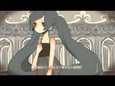 【初音ミク】U：i／2010　 You and I 【PV】