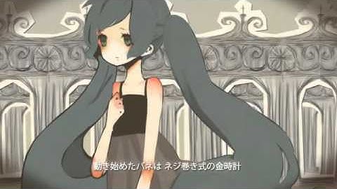 【初音ミク】U：i／2010　 You and I 【PV】
