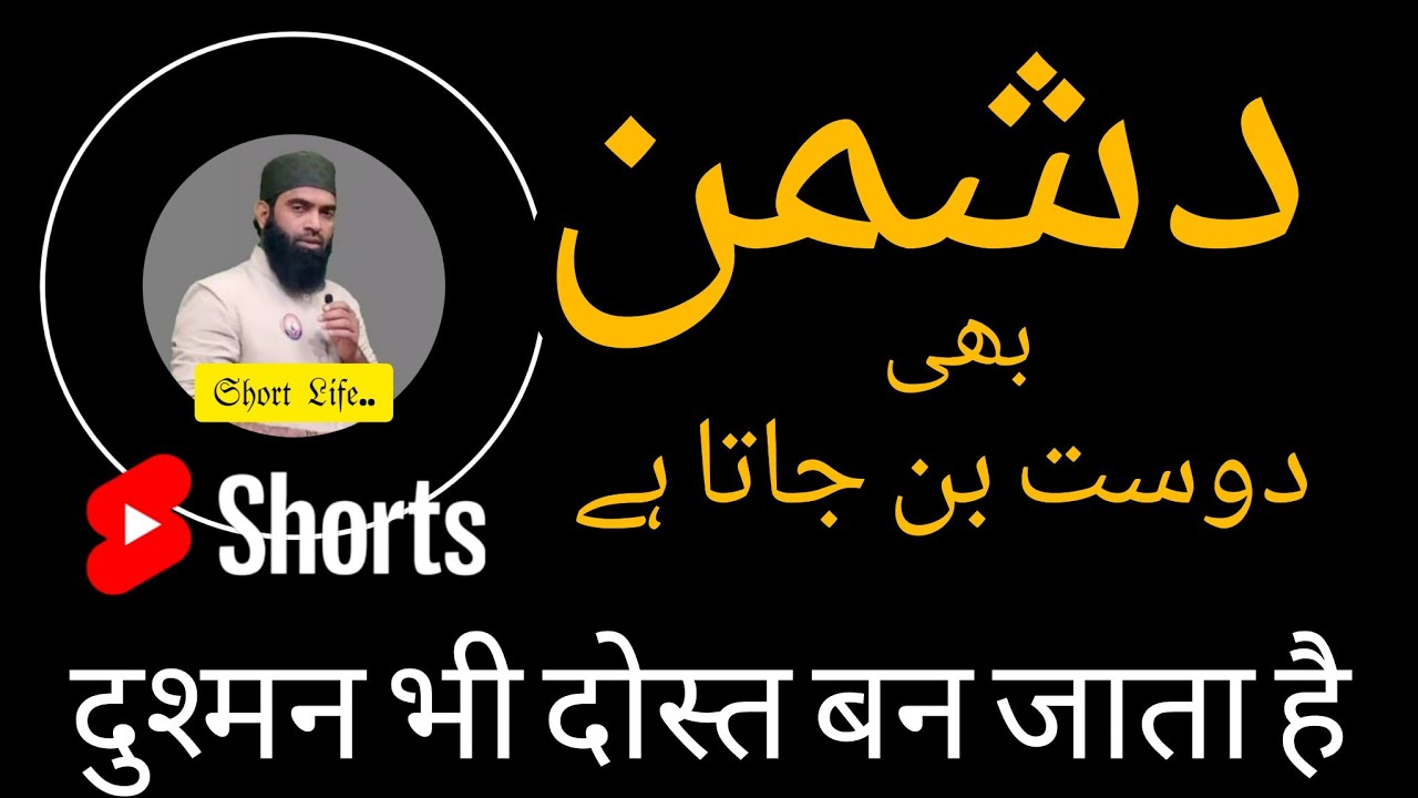 41 𝔅𝔞𝔯 𝔎𝔞 𝔚𝔞𝔷𝔦𝔣𝔞...