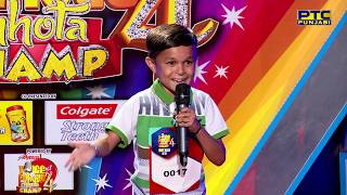 Sultan Truck Surinder Shinda Mega Auditions Voice Of Punjab Chhota Champ 4 Ptc Punjabi