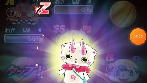 18k Y-points for Rampaging Soronaki!! Yokai watch puni puni!