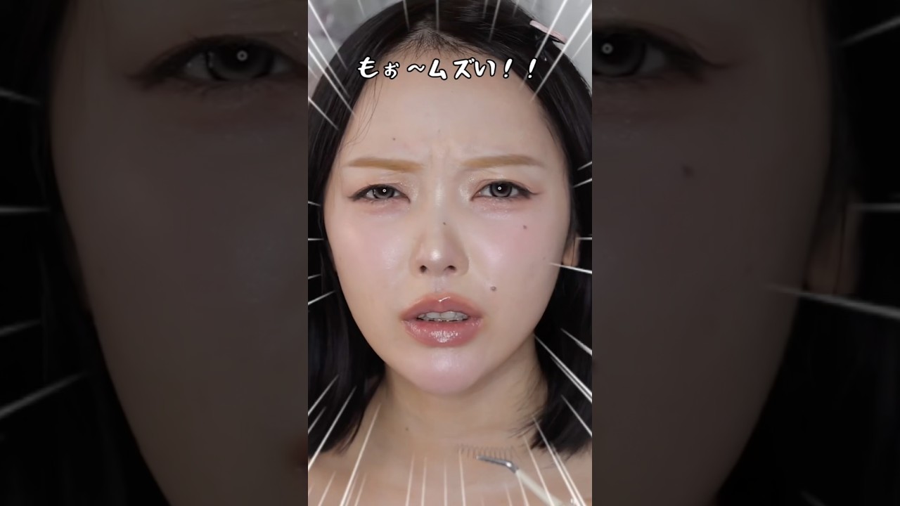つけまって付けるのムズいし端っこ取れてくるの私だけ😭⁉️ペン型の接着剤がお悩み解消してくれた😳