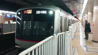 【東急東横線】5050系4000番台・発車シーン！