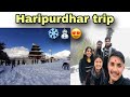 Haripurdhar trip 2024 first snowfall heavy snowfall himachal pradesh 