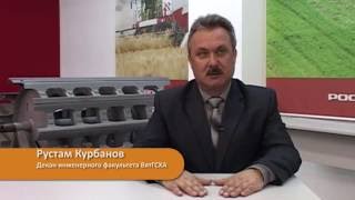 Декан ВятГСХА Рустам Курбанов о зернокомплексах АО Агропромтехника