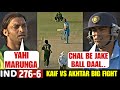 India vs pakistan 2004  when shoaib akhtar messed with mohammed kaif then kaif gave epic reply 