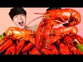 ENG SUB)Spicy! King Mara Lobster(Crawfish Seafood Boil) Eat Mukbang🦞Korean ASMR 후니 Hoony Eatingsound