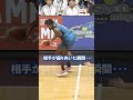 仕掛けるタイミングが絶妙👍 #長野誠史 #中村太地 #シーホース三河 #Bリーグ #バスケ