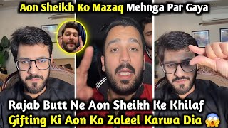 Aon Sheikh’s Joke on Rajab Butt Cost Him Dear | Rajab Butt Publicly Humiliated Aon | Rajab’s Family