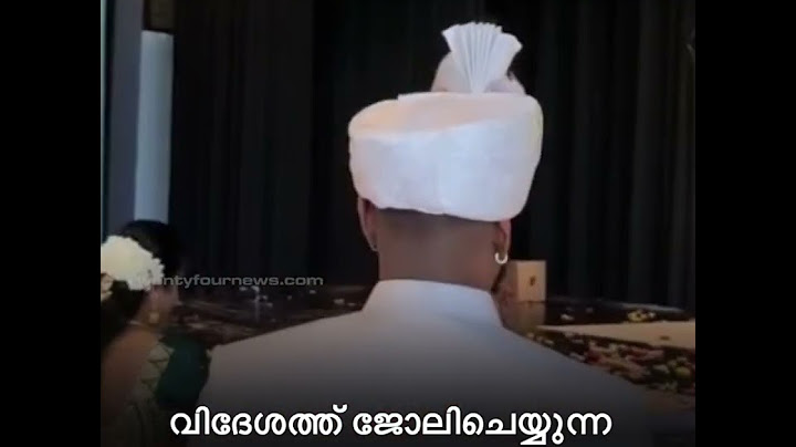 പെങ്ങളുടെ കല്യാണത്തിന് വിദേശത്തുള്ള ചേട്ടൻ മണ്ഡപത്തിലെത്തി കൊടുത്ത സർപ്രൈസ് | Last Minute Surprise