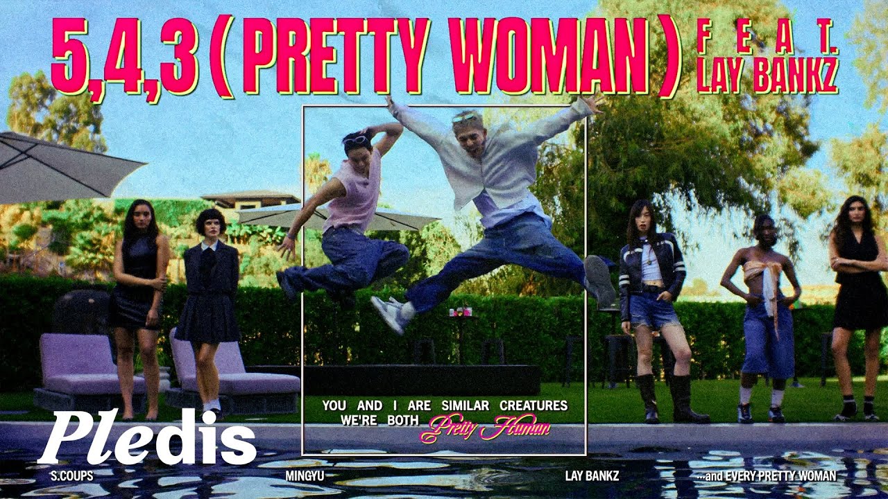 Seventeen的秀峰X民奎《5, 4, 3 (Pretty woman) (feat. Lay Bankz)》官方MV