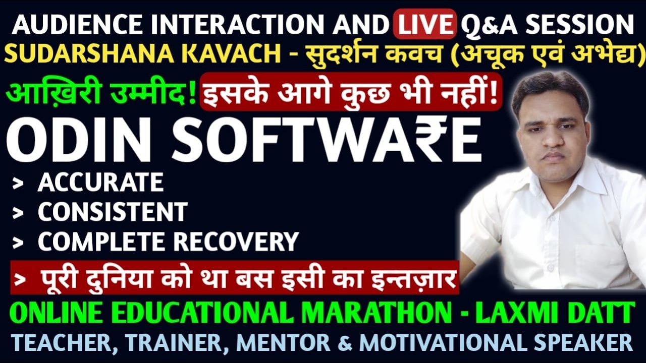 26 Feb 26: Odin Software Tutorial | Technical Analysis Live Online Educational Marathon | Laxmi Datt