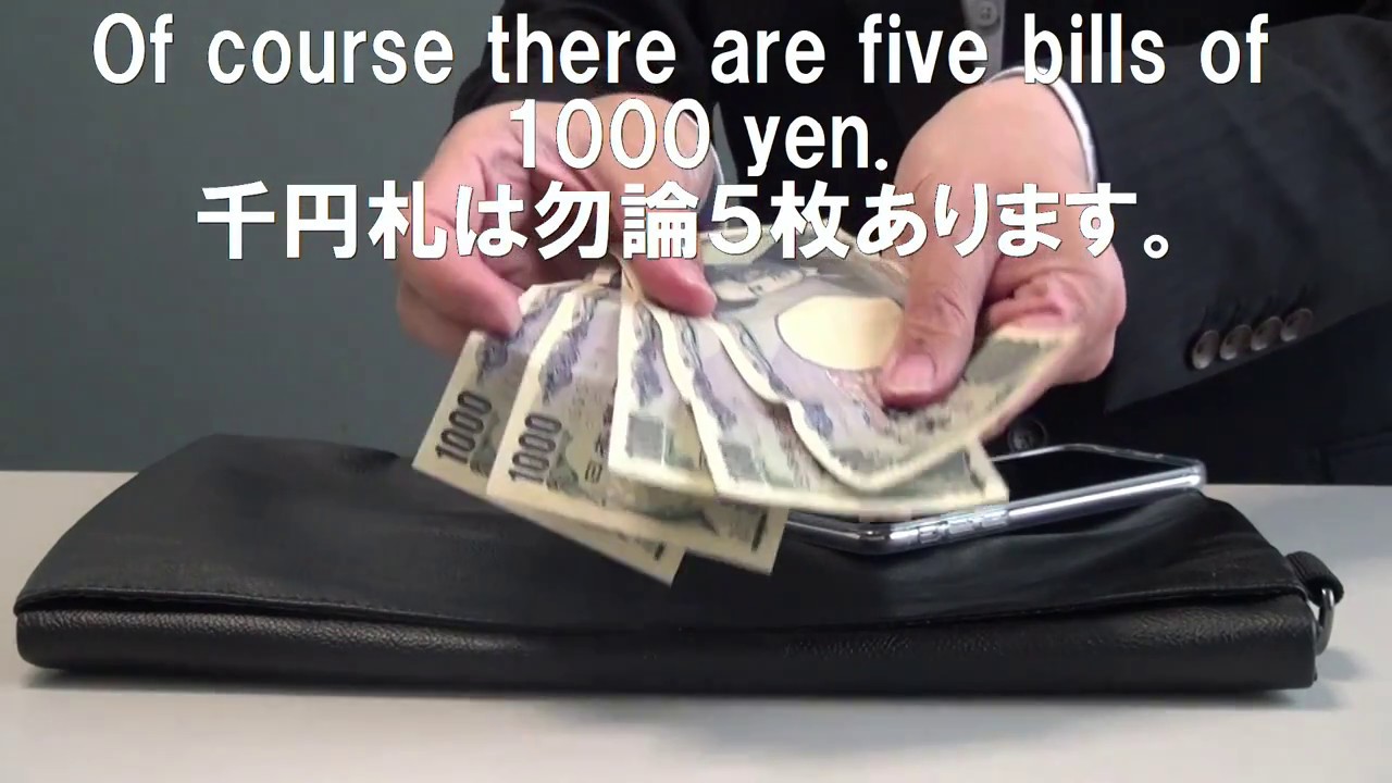 May 2018 AMAZING & EASY App Magic Trick MoneyMagicBasic 3 for iPhone