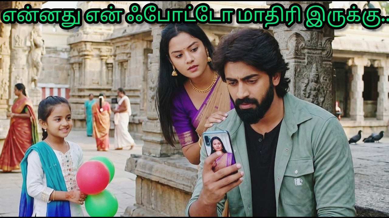 காவேரி கண்டு புடிக்கும் ரகசியம் #மகாநதி UpcomingPromoRiview