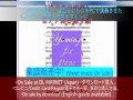 【松任谷由実 06】地中海の感傷-ピアノ弾き語り楽譜/[Matsutoya Yumi/Yuming Works 06] Chichukai no kansyou-Vocal,piano score.