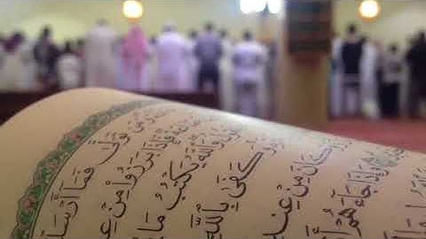 مقطع من سورة النساء في صلاة التراويح ( من يطع الرسول فقد أطاع الله .. )