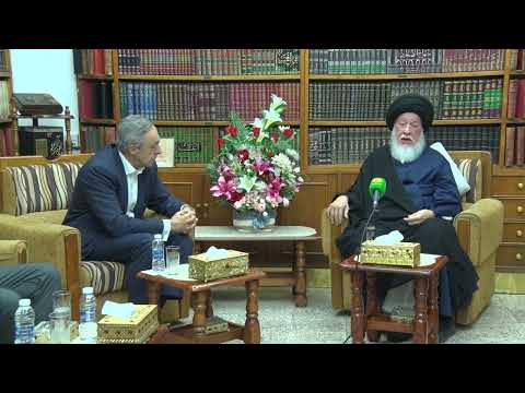 22 11 2023 لقاء المرجع الصدر مع الدكتور عبد الكريم الكباريتي رئيس وزراء مملكةالاردن الشقيقة السابق