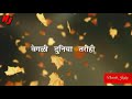WhatsApp status Tu havishi Mala Whatsapp Status Video Download Free