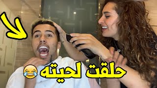 احكام خطيرة بمشتركين سديم 😂❌ || part 1