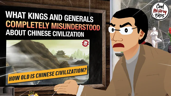 Fixing Kings & Generals' Misperception of Chinese History & Civilization - DayDayNews