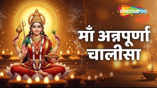 Watch on YouTube