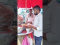 Trends vlog #minevlog #vlogs #sankeshwar #funnytime #trends #panipuri #golgappa
