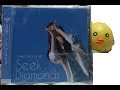 日笠陽子さん3rdシングル「Seek Diamonds」開封紹介