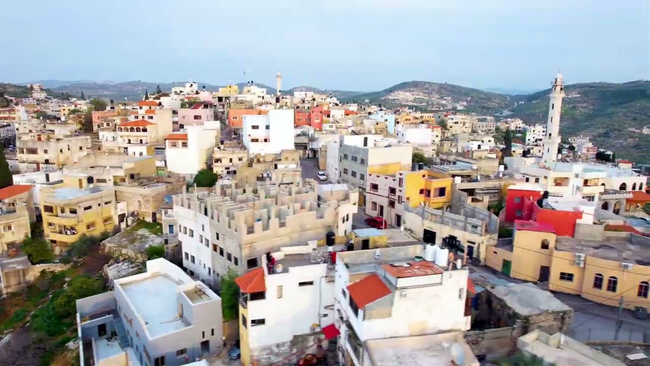 بلدة  علار - طولكرم - فلسطين - تصوير رائع كما لم تشاهدها من قبل تصوير : ستوديو مالك علار 2025