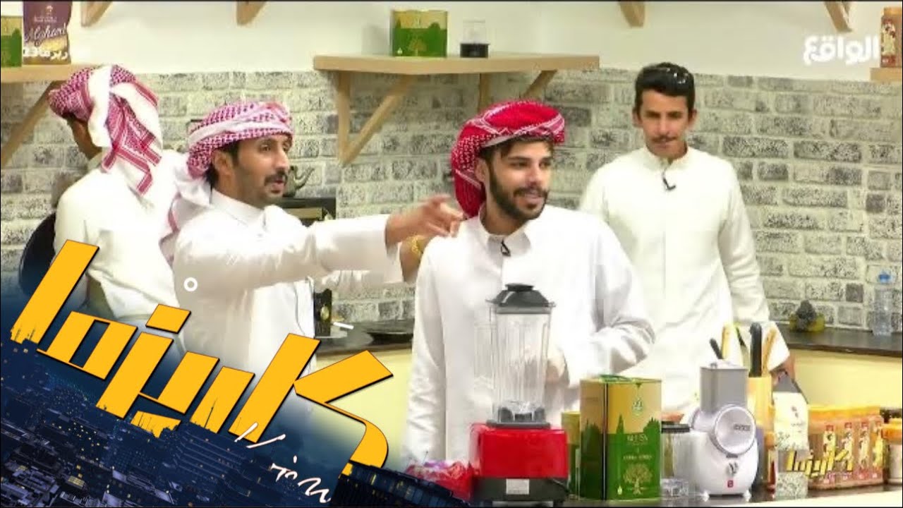 مذاق | مفلح المشعلي #كاريزما23