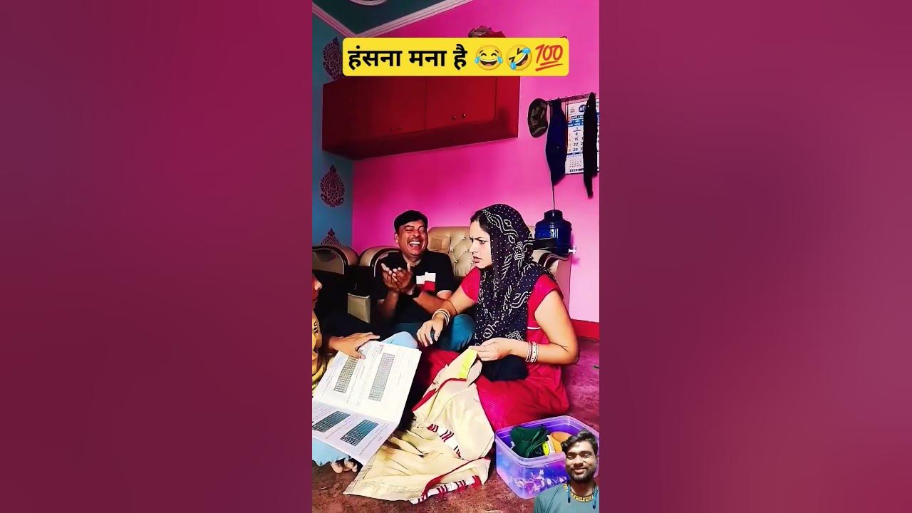 bad-mein-bataunga-comedy-funny-funnyvideos-youtube