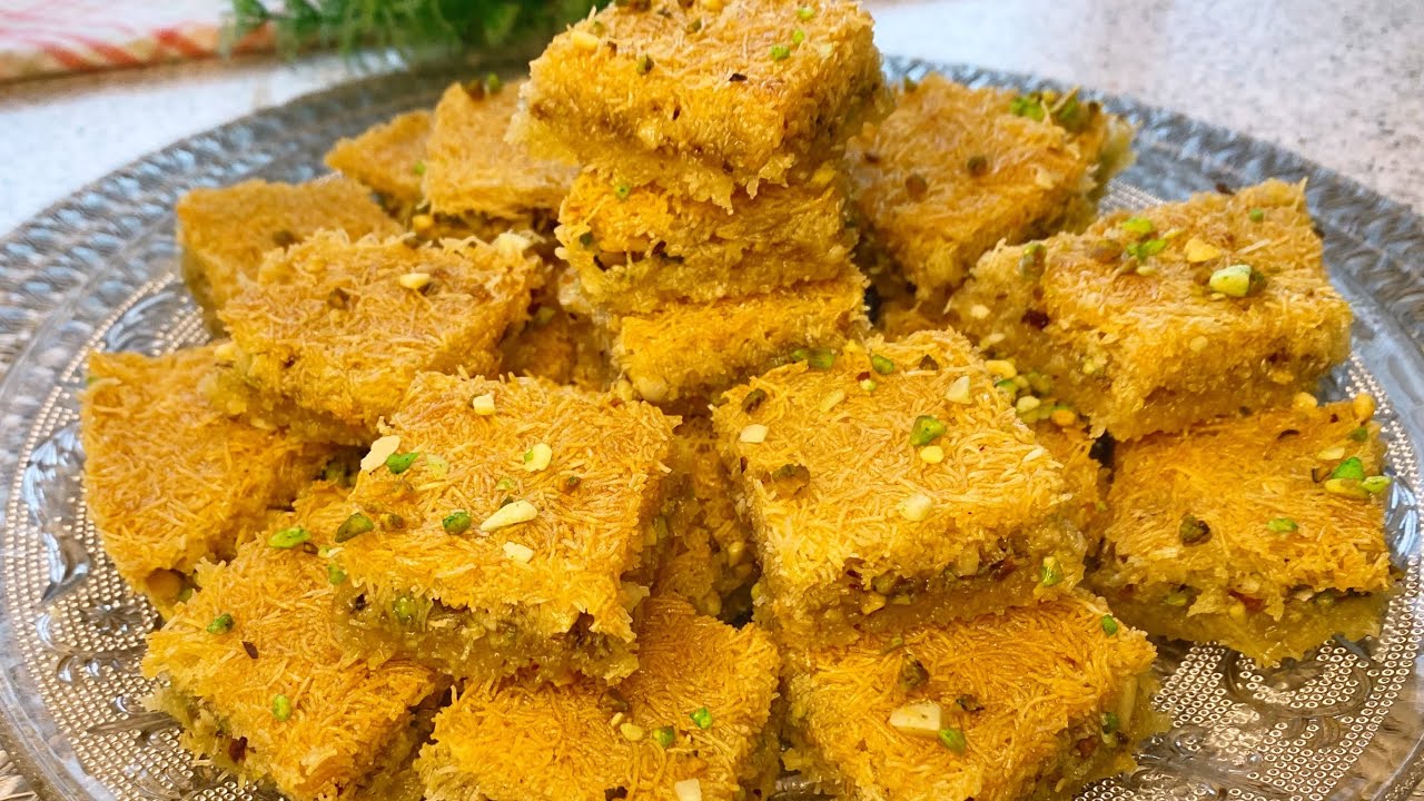 طريقة عمل كنافة الحلواني