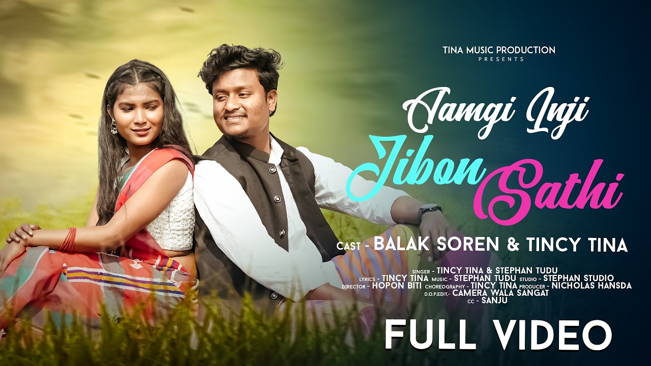 AAMGI INJI JIBON SATHI 4K FULL VIDEO | TINCY TINA & BALAK | NEW SANTALI VIDEO 2026 | ROMANTIC SONG