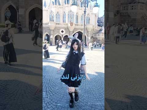 رازهای ممنوعه دیزنی لند که هیچ کس بهت نمیگه