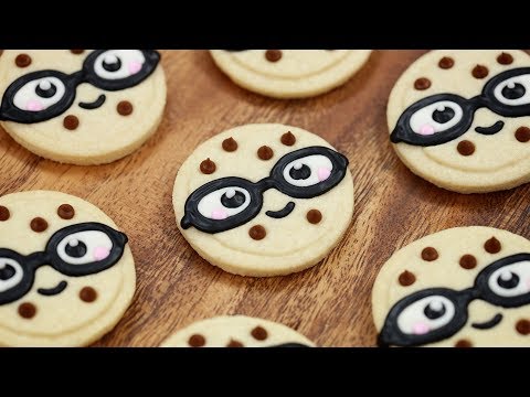 NERDY NUMMIES SMART COOKIES (NEW) - NERDY NUMMIES