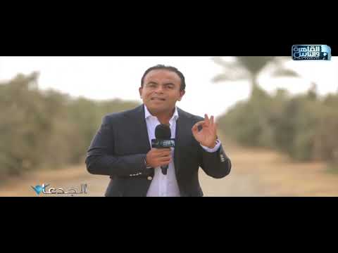 محمد غانم يحذر من مشكلات كارثية تهدد الأراضي على ضفاف مفيض باريس