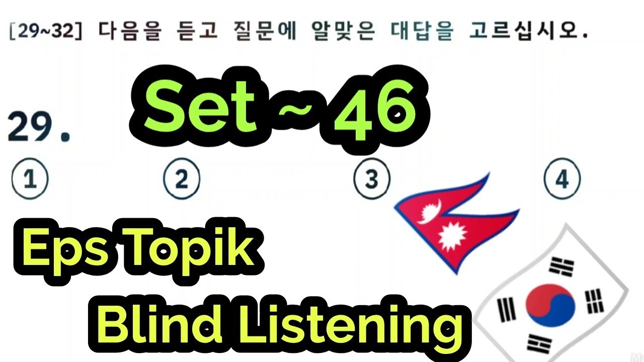 Eps Topik Blind Listening Set 46 || Korean Language Nepal || 7 February 2026