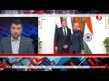 ⚡️Саміт G20 в Нью-Делі стартував зі скандалу – замішані Китай та росія
