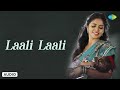 Laali Laali - Audio Song | Seetha Ramuni Kosam | Swetha Mohan | Anil Gopi Reddy