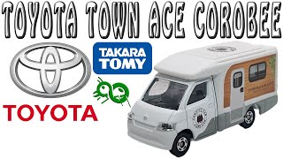 Tomica Reguler No 33 Toyota Town Ace Corobee Miniatur Mobil Toyota Town Ace Corobee Unboxing