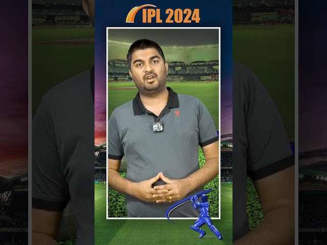 IPL 2024: 12 साल बाद KKR ने वानखेड़े में फहराया जीत का पताका, RCB और GT के बीच करो या मरो मुकाबला