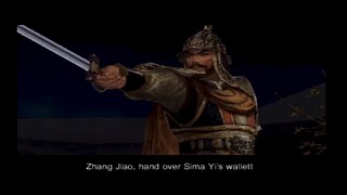 Dynasty Warriors 5:XL - Legend of Yuan Shao 1 - Battle of Ji Province