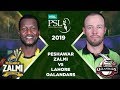 Match 7: Full Match Highlights Lahore Qalandars vs Peshawar Zalmi | HBL PSL 4 | 2019